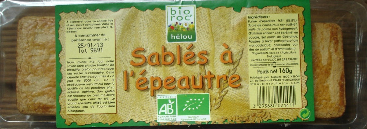 Sablés à l'épeautre 160g Sablés à l'épeautre 160g